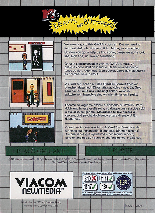 Beavis And Butt-head — box-2D-back (EU)