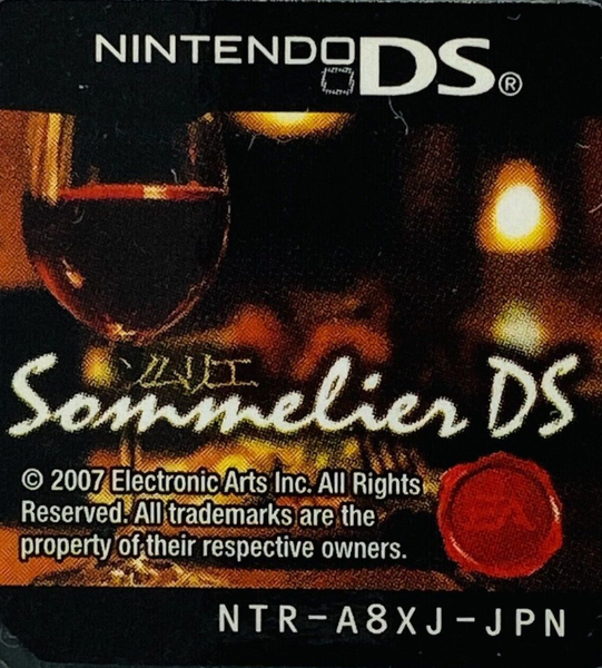 Sommelier DS — support-texture (JP)