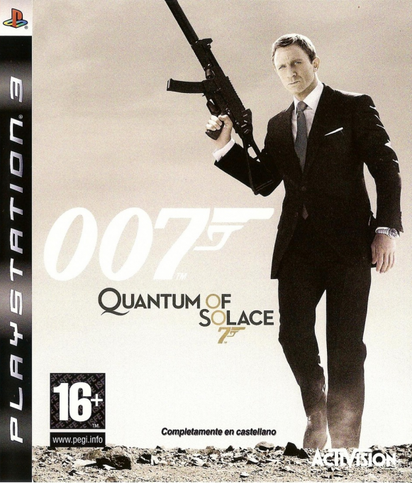 007 - Kvant Miloserdiya — box-2D (SP)