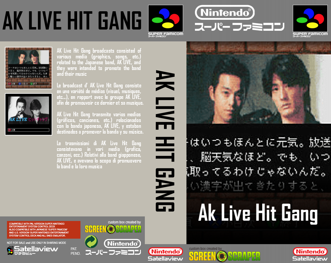 AK LIVE Hit Gang — box-texture (SS)
