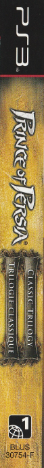 Prince of Persia Trilogy — box-2D-side (CA)