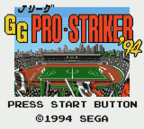 J.league Gg Pro Striker '94 — sstitle (JP)