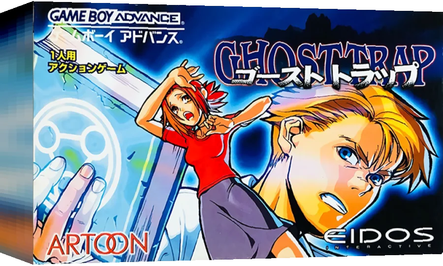 Ghost Trap — box-3D (JP)