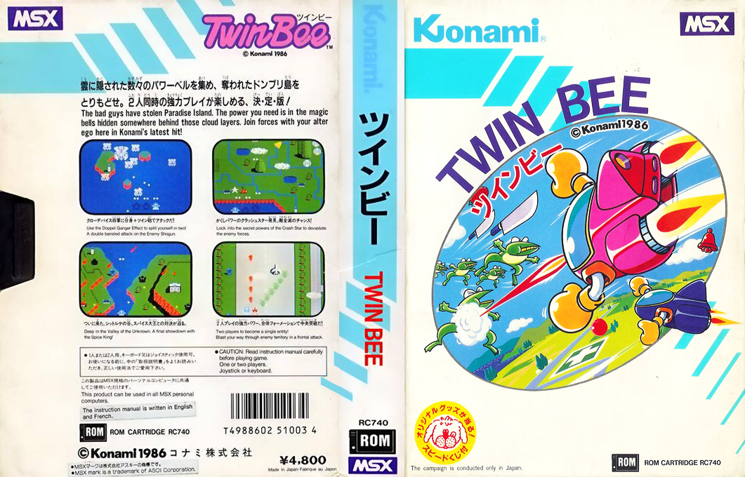 Twin Bee — box-texture (EU)