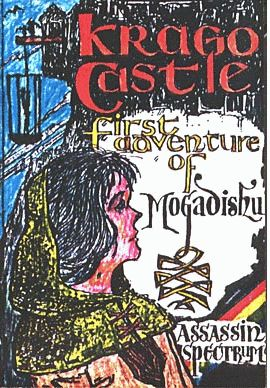 Krago Castle - First Adventure of Mogadishu box art