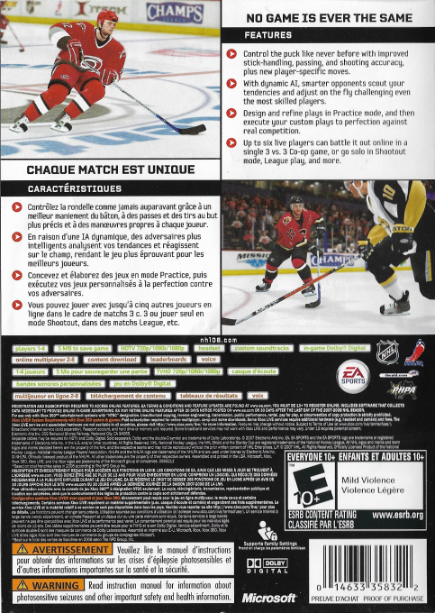 NHL 08 — box-2D-back (CA)