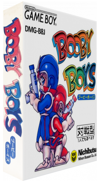 Booby Boys — box-3D (JP)
