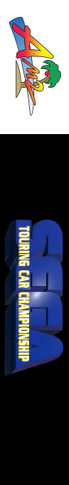 Sega Touring Car Championship — box-2D-side (JP)