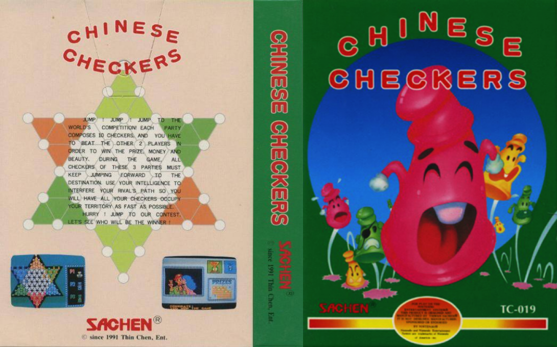 Chinese Checkers — box-texture (JP)