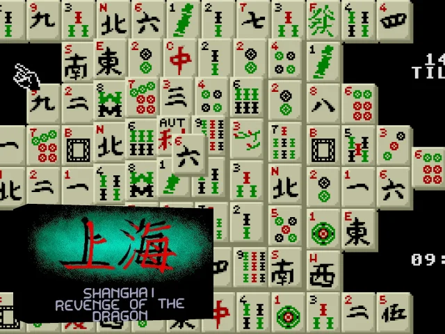 Shanghai - Revenge Of The Dragon — mixrbv2 (WOR)