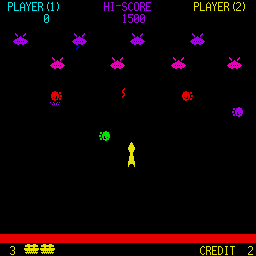 Galaxy Wars — ss (WOR)