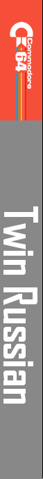 Twin Russian — box-2D-side (CUS)