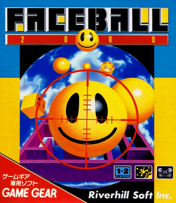 Faceball 2000 box art
