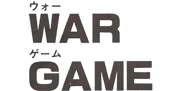 War Game — wheel-hd (WOR)