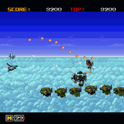 Super Tiny Phalanx — ss (WOR)