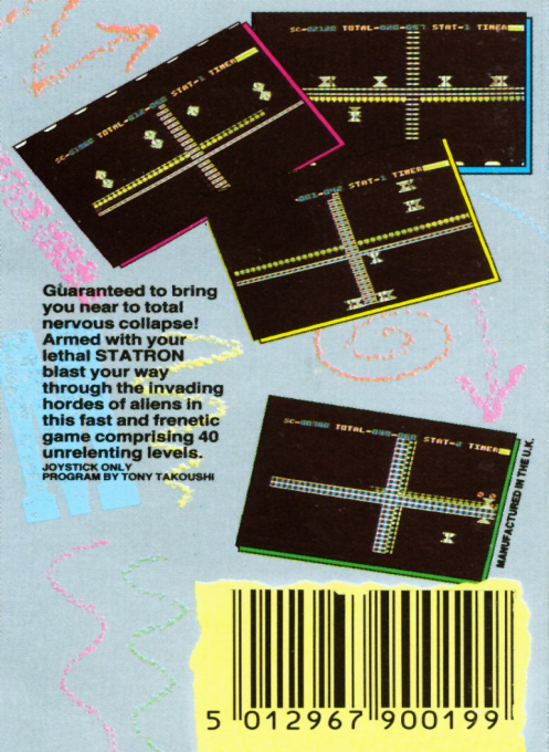 Frenesis — box-2D-back (EU)