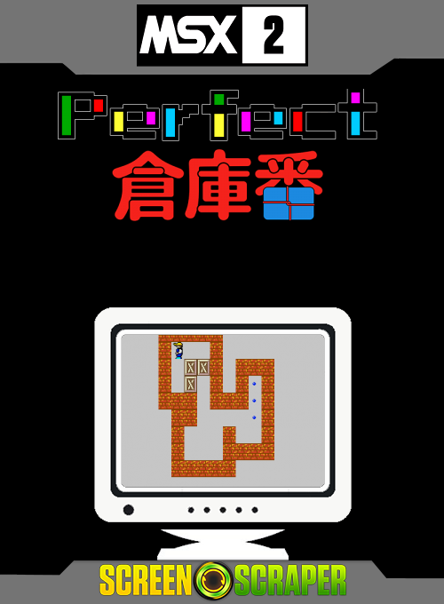 Perfect Soko-ban — box-2D (SS)