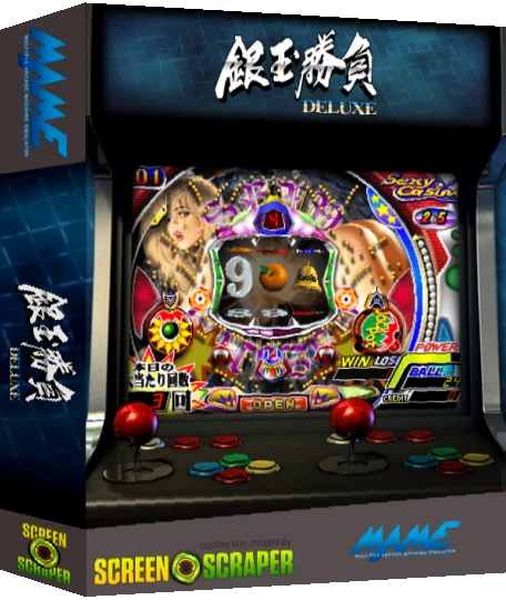 Pachinko Gindama Shoubu Dx — box-3D (SS)