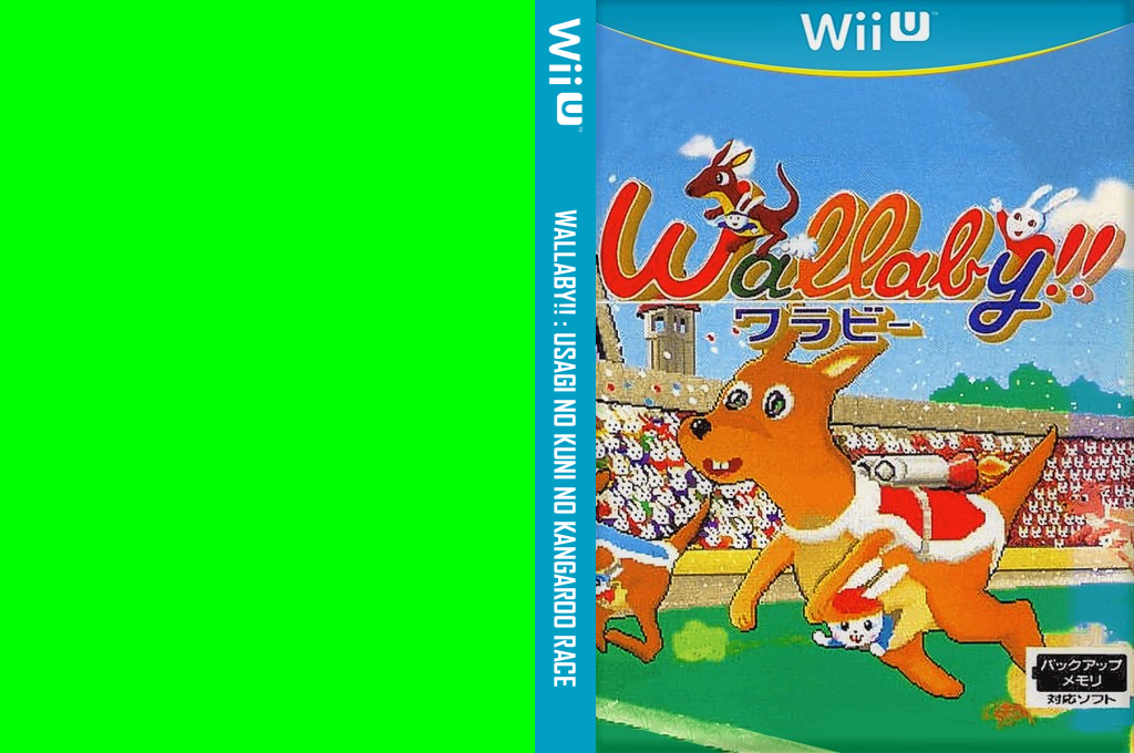 Wallaby!! - Usagi no Kuni no Kangaroo Race — box-texture (JP)