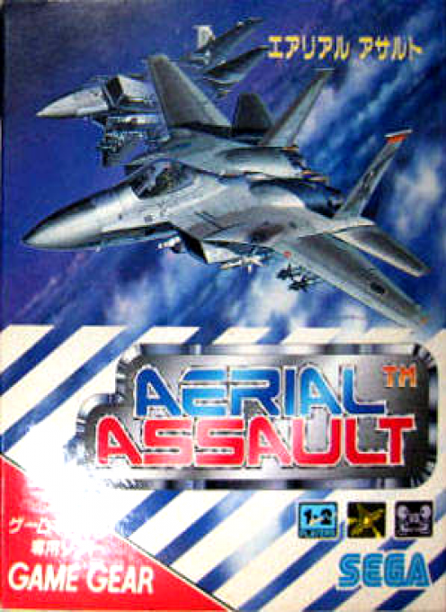 Aerial Assault — box-2D (JP)