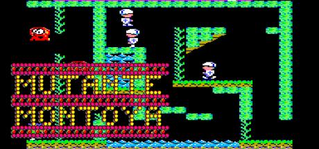Mutante Montoya — steamgrid