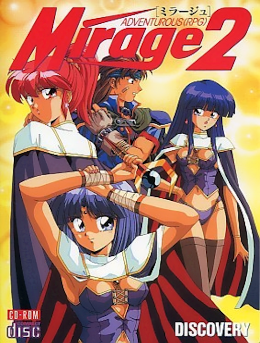 Mirage 2 - Torry, Neat & Roan Fairladies in MagicLand box art