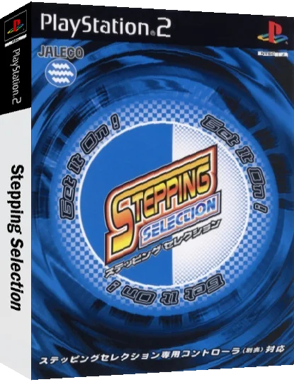 Stepping Selection — box-3D (JP)