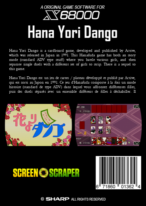 Hana Yori Dango — box-2D-back (SS)