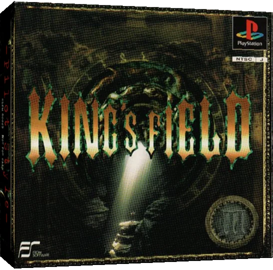 King's Field III - Pilot Style — box-3D (JP)