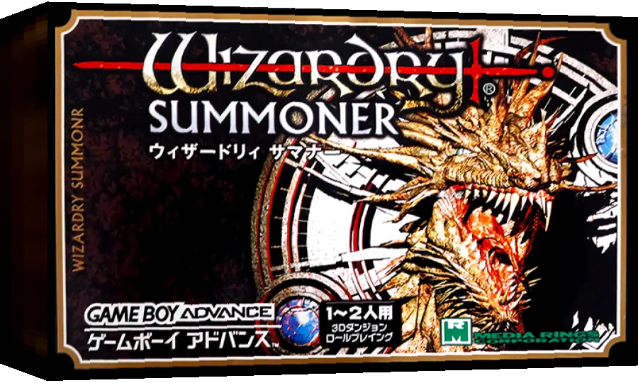 Wizardry Summoner — box-3D (JP)