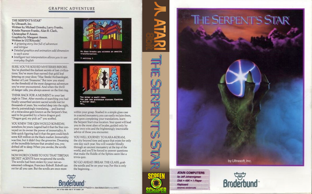 Serpent's Star, The — box-texture (US)