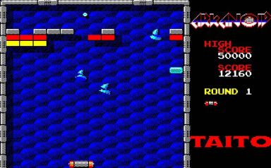 Arkanoid — ss (JP)