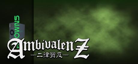 AmbivalenZ - Niritsu Haihan — steamgrid