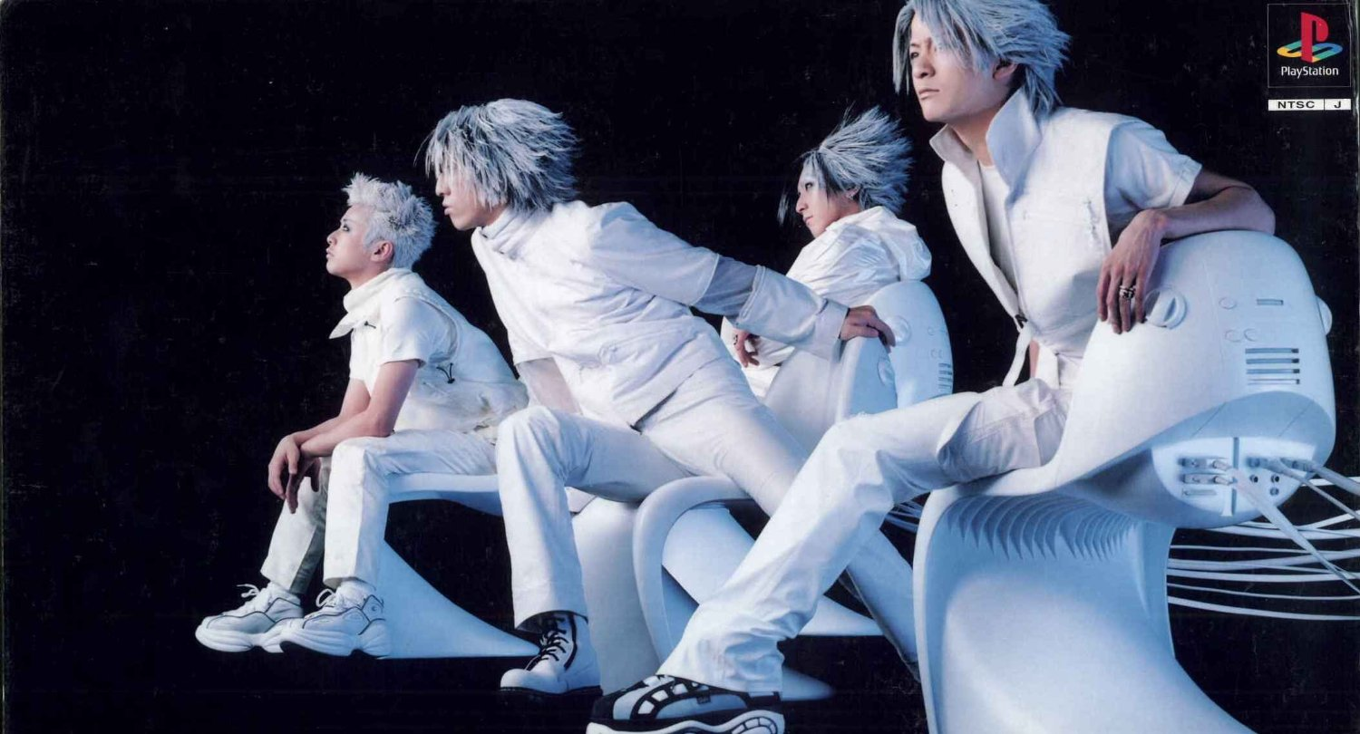 Glay - Complete Works box art