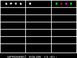 Computer Master Mind — ss (WOR)