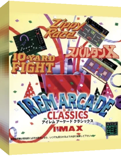 Arcade Classics - Volume 1 — box-3D (EU)
