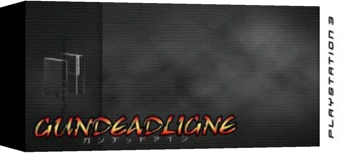 GundeadliGne — box-3D (EU)