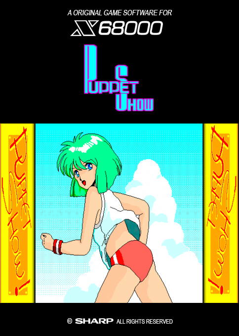 Puppet Show — box-2D (SS)