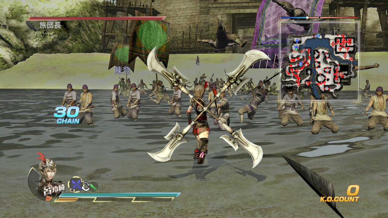 Shin Sangoku Musou 7 With Moushouden Dx — ss (WOR)