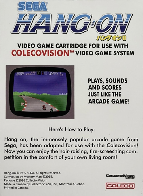 Hang-On — box-2D-back (WOR)