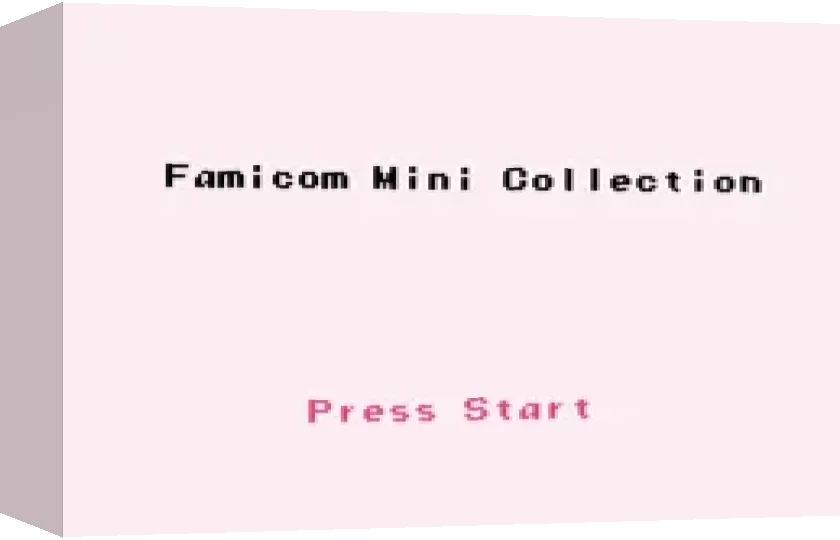 Famicom Mini Collection — box-3D (CN)