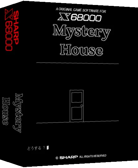 Mystery House — box-3D (SS)