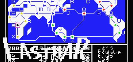 Last War — steamgrid