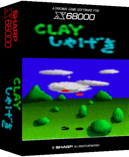 Clay Shooting — box-3D (SS)