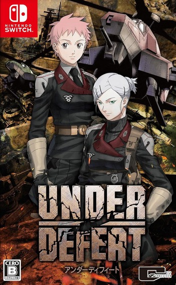 Under Defeat box art