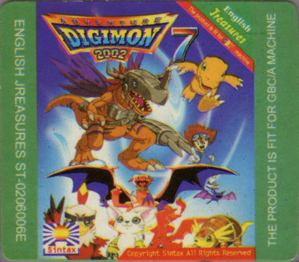 Adventure Digimon 7 2002 — support-texture (TW)