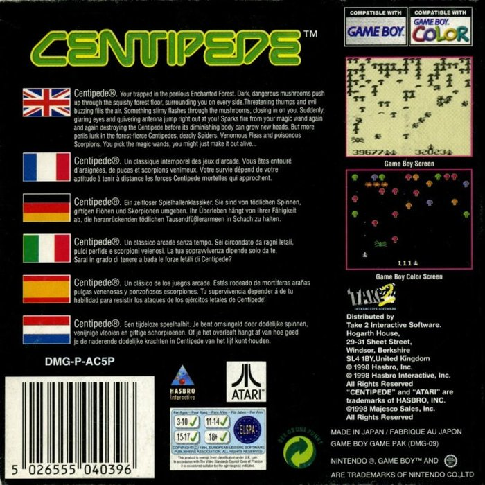 Centipede — box-2D-back (EU)