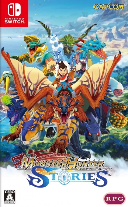 Monster Hunter Stories — box-2D (JP)
