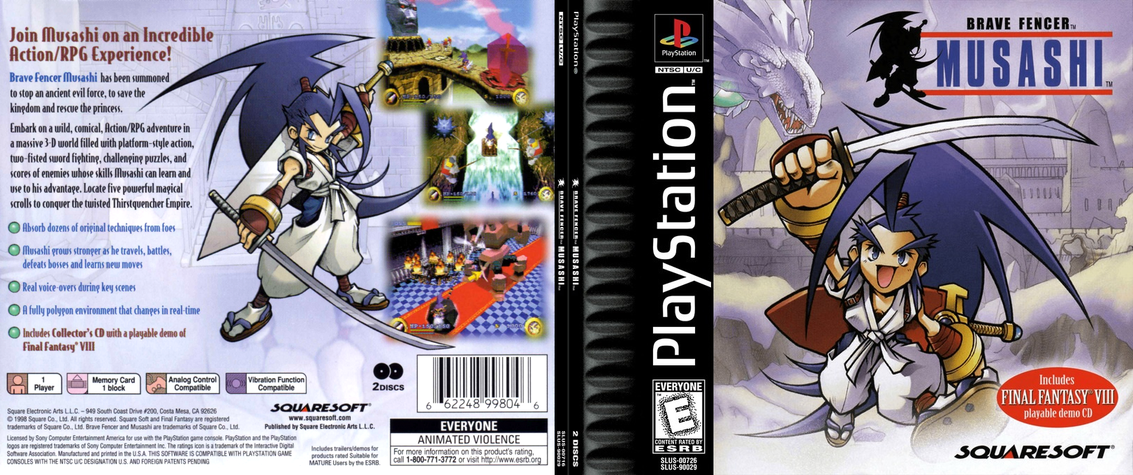 Brave Fencer Musashiden — box-texture (US)