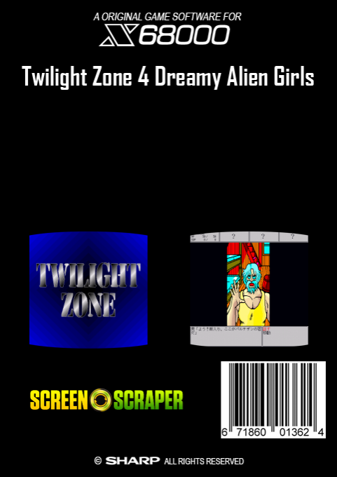 Twilight Zone 4 Dreamy Alien Girls — box-2D-back (SS)